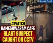 At least nine people were injured in an explosion at Bengaluru’s Rameshwaram Cafe on Friday. The blast occurred around 1:00 pm at the Whitefield branch of the cafe in the city’s Rajajinagar. Initially, it was speculated that a gas leak could have triggered the blast, Karnataka Chief Minister Siddaramaiah said it was an “improvised explosive” in a bag kept by an unidentified man. A day after an explosion at Bengaluru&#39;s Rameshwaram Cafe, CCTV footage has emerged showing a man carrying a bag inside the cafe&#39;s premises. &#60;br/&#62; &#60;br/&#62;#BengaluruBlast #RameshwaramCafe #CCTVFootage #SuspectCaught #AI #TracingSuspect #BlastInvestigation #ForensicAnalysis #TerrorismAngle #BusinessRivalry #SecurityAlert #PoliceInvestigation #NSGCommandos #BombSquads #PublicSafety #ChiefMinisterStatement #CentralCrimeBranch #ExplosiveDevice #HighGradeExplosives #RDXDetection&#60;br/&#62;~PR.152~ED.158~HT.96~ED.103~