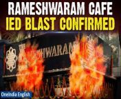 In the latest developments on the shocking Bengaluru’s Rameshwaram Cafe explosion incident, Karnataka Chief Minister Siddaramaiah addressed the media in Mysuru, confirming that the blast occurred when a customer&#39;s bag exploded, injuring at least nine people. &#60;br/&#62; &#60;br/&#62; &#60;br/&#62; #IED #Bengaluru #BengaluruBlast #RameshwaramCafe #RameshwaramCafeAccident #BlastInBengaluruCafe #BengaluruNews #Karnataka #Siddaramaiah #OneindiaNews&#60;br/&#62;~HT.178~PR.151~ED.101~GR.121~