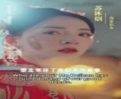 Part 1 - The fiance got sick and it ending&#60;br/&#62;Girl is forced to marry the dying CEO and has to share a bath with him to cure his disease_01&#60;br/&#62;#film#filmengsub #movieengsub #reedshort#chinesedrama #dramaengsub #englishsubstitle #chinesedramaengsub #moviehot#romance #movieengsub #reedshortfulleps&#60;br/&#62;