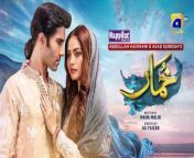 Khumar Episode 31 [Eng Sub] Digitally Presented by Happilac Paints - March 2024 - Har Pal Geo from hentai har