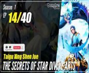 #yunzhi#yzdw &#60;br/&#62;&#60;br/&#62;donghua,donghua sub indo,multisub,chinese animation,yzdw,donghua eng sub,multi sub,sub indo,The Secrets of Star Divine Arts season 1 episode 14sub indo,Taigu Xing Shen Jue&#60;br/&#62;&#60;br/&#62;