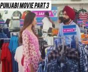 New Punjabi Movie Part 3 full entertainment full fun full comedy more video watch follow my dailymotion &#60;br/&#62;#dailymotion&#60;br/&#62;#funnyvideo&#60;br/&#62;#comedysecne&#60;br/&#62;#trending&#60;br/&#62;