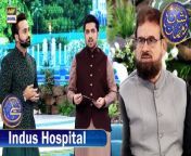 Naiki &#124; Indus Hospital &#124; Iqrar ul Hasan &#124; Waseem Badami &#124; 12 March 2024 &#124; #shaneramazan #naiki&#60;br/&#62;&#60;br/&#62;A highly appreciated daily segment featuring Iqrar-ul-Hassan. It has become a helping hand for different NGO’s in their philanthropic cause to make life easier for the less fortunate.&#60;br/&#62;&#60;br/&#62;#WaseemBadami #IqrarulHassan #Ramazan2024 #RamazanMubarak #ShaneRamazan #Shaneiftaar #naiki #indushospital