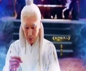 The Taoism Grandmaster Episode 39 English Sub
