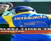 Wasim Akram 2 UNPLAYABLE deliveries to Jayasuria -Batsman have no clue (Big Swing) #cricketlegends #crickethighlights #pakistan #pakistanvssrilanka #unplayabledelivery #wasimakram #jayasurya #shorts
