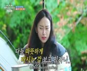 (ENG) Europe Outside Your Tent: Southern France (2024) Episode 3 EngSub from 97ab t
