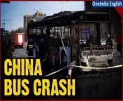 Breaking news: A devastating accident shakes China as a passenger bus crashes into a tunnel wall on the Hubei expressway in Shanxi province, leaving multiple casualties and dozens injured. Join us as we provide updates on this tragic incident and its impact on the affected community. Stay tuned for more details and insights into the ongoing investigation.&#60;br/&#62; &#60;br/&#62;#BusCrashinChina #ChinaBusCrash #ChinaNews #PassengerBusAccident #HubeiExpressway #XiJinping #ChinaBusAccident #Oneindia&#60;br/&#62;~PR.274~ED.194~GR.122~HT.96~