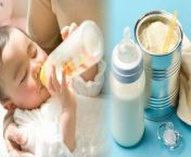 नवजात बच्चों के लिए Powdered Milk की तालाश कर रही है और समझ नहीं आ रहे कि कौन सा ले? तोआज की वीडियो में हम आपको बताएंगे की आप अपने बच्चे के लिए कोनसा मिल्क पाउडर चुन सकते है, जो सबसे बेस्ट और अफोर्डेबल भी हो.&#60;br/&#62; &#60;br/&#62;Are you looking for Powdered Milk for newborn babies and don&#39;t know which one to buy? So in today&#39;s video, we will tell you which milk powder you can choose for your child, which is the best and also affordable. &#60;br/&#62; &#60;br/&#62;#BestBabyMilkPowder, #BestBabyFormulaMilk, #BestBabyMilkPowderForNewborn, #BestBabyFormulaMilk, #NewParentsGuide &#60;br/&#62;&#60;br/&#62;~HT.97~PR.266~ED.120~