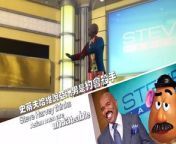 When Steve Harvey isn’t learning how to read, he apparently hosts a daytime talk show called the Steve Harvey Show.&#60;br/&#62;