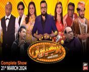 Hoshyarian | Haroon Rafiq | Saleem Albela | Agha Majid | Comedy Show | 21st March 2024 from piya albela