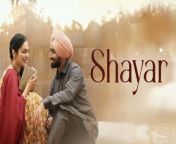 Shayar movie 2024 / bollywood new hindi movie punjabi / A.s channel