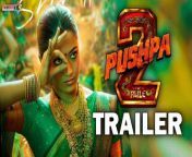 Pushpa 2: The Rule - Official Trailer | Allu Arjun | Rashmika Mandanna | from rashmika mandanna boobs xxx video
