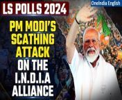 Tearing into the INDI alliance, PM Narendra Modi on Sunday wondered how the Congress could turn his guarantees into a sin. Addressing a public rally in Nawada, Bihar Prime Minister Narendra Modi says, &#92;