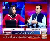 KHABAR Meher Bokhari Kay Saath | ARY News | Big News Regarding PTI Chief | 4th April 2024 from asmr regarding male