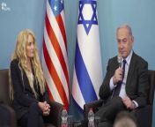 Israeli Prime Minister Benjamin Netanyahu told the US on Thursday that his nation&#39;s conflict with Hamas in Gaza was &#92;