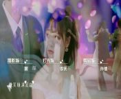 Cute Bodyguard EP 17 hindi dubbed from cute girl bj and fucking on birthday