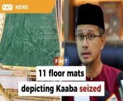 The state Islamic religious department says the supermarket’s management has been summoned to provide a statement.&#60;br/&#62;&#60;br/&#62;Read More: https://www.freemalaysiatoday.com/category/nation/2024/04/13/johor-authorities-seize-11-floor-mats-depicting-images-of-kaaba/&#60;br/&#62;&#60;br/&#62;Laporan Lanjut: https://www.freemalaysiatoday.com/category/bahasa/tempatan/2024/04/13/11-alas-kaki-gambar-kaabah-dirampas-di-johor/&#60;br/&#62;&#60;br/&#62;Free Malaysia Today is an independent, bi-lingual news portal with a focus on Malaysian current affairs.&#60;br/&#62;&#60;br/&#62;Subscribe to our channel - http://bit.ly/2Qo08ry&#60;br/&#62;------------------------------------------------------------------------------------------------------------------------------------------------------&#60;br/&#62;Check us out at https://www.freemalaysiatoday.com&#60;br/&#62;Follow FMT on Facebook: https://bit.ly/49JJoo5&#60;br/&#62;Follow FMT on Dailymotion: https://bit.ly/2WGITHM&#60;br/&#62;Follow FMT on X: https://bit.ly/48zARSW &#60;br/&#62;Follow FMT on Instagram: https://bit.ly/48Cq76h&#60;br/&#62;Follow FMT on TikTok : https://bit.ly/3uKuQFp&#60;br/&#62;Follow FMT Berita on TikTok: https://bit.ly/48vpnQG &#60;br/&#62;Follow FMT Telegram - https://bit.ly/42VyzMX&#60;br/&#62;Follow FMT LinkedIn - https://bit.ly/42YytEb&#60;br/&#62;Follow FMT Lifestyle on Instagram: https://bit.ly/42WrsUj&#60;br/&#62;Follow FMT on WhatsApp: https://bit.ly/49GMbxW &#60;br/&#62;------------------------------------------------------------------------------------------------------------------------------------------------------&#60;br/&#62;Download FMT News App:&#60;br/&#62;Google Play – http://bit.ly/2YSuV46&#60;br/&#62;App Store – https://apple.co/2HNH7gZ&#60;br/&#62;Huawei AppGallery - https://bit.ly/2D2OpNP&#60;br/&#62;&#60;br/&#62;#FMTNews #Johor #FloorMats #Seized #Islam #Controversy