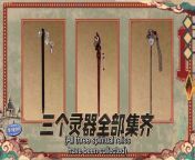 Treasure Seeking (2024) ep 2 chinese drama English Sub