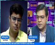 BEL SHARE NEWS _ BEL SHARE NEWS TODAY from hindi bharat hindi sobi nayika notun video x