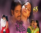 Anushka Shetty 65 Kisses | Actress Anushka all Kisses with nagarjuna from nagarjuna super