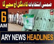 #byelections #headlines #pti #asimmunir #pmshehbazsharif #weathernews #pakvsnz #karachi &#60;br/&#62;&#60;br/&#62;Follow the ARY News channel on WhatsApp: https://bit.ly/46e5HzY&#60;br/&#62;&#60;br/&#62;Subscribe to our channel and press the bell icon for latest news updates: http://bit.ly/3e0SwKP&#60;br/&#62;&#60;br/&#62;ARY News is a leading Pakistani news channel that promises to bring you factual and timely international stories and stories about Pakistan, sports, entertainment, and business, amid others.&#60;br/&#62;&#60;br/&#62;Official Facebook: https://www.fb.com/arynewsasia&#60;br/&#62;&#60;br/&#62;Official Twitter: https://www.twitter.com/arynewsofficial&#60;br/&#62;&#60;br/&#62;Official Instagram: https://instagram.com/arynewstv&#60;br/&#62;&#60;br/&#62;Website: https://arynews.tv&#60;br/&#62;&#60;br/&#62;Watch ARY NEWS LIVE: http://live.arynews.tv&#60;br/&#62;&#60;br/&#62;Listen Live: http://live.arynews.tv/audio&#60;br/&#62;&#60;br/&#62;Listen Top of the hour Headlines, Bulletins &amp; Programs: https://soundcloud.com/arynewsofficial&#60;br/&#62;#ARYNews&#60;br/&#62;&#60;br/&#62;ARY News Official YouTube Channel.&#60;br/&#62;For more videos, subscribe to our channel and for suggestions please use the comment section.