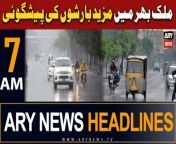 #weathernews #headlines #rain #saudiaarabia #dubai #pmshehbazsharif #pti &#60;br/&#62;&#60;br/&#62;Follow the ARY News channel on WhatsApp: https://bit.ly/46e5HzY&#60;br/&#62;&#60;br/&#62;Subscribe to our channel and press the bell icon for latest news updates: http://bit.ly/3e0SwKP&#60;br/&#62;&#60;br/&#62;ARY News is a leading Pakistani news channel that promises to bring you factual and timely international stories and stories about Pakistan, sports, entertainment, and business, amid others.&#60;br/&#62;&#60;br/&#62;Official Facebook: https://www.fb.com/arynewsasia&#60;br/&#62;&#60;br/&#62;Official Twitter: https://www.twitter.com/arynewsofficial&#60;br/&#62;&#60;br/&#62;Official Instagram: https://instagram.com/arynewstv&#60;br/&#62;&#60;br/&#62;Website: https://arynews.tv&#60;br/&#62;&#60;br/&#62;Watch ARY NEWS LIVE: http://live.arynews.tv&#60;br/&#62;&#60;br/&#62;Listen Live: http://live.arynews.tv/audio&#60;br/&#62;&#60;br/&#62;Listen Top of the hour Headlines, Bulletins &amp; Programs: https://soundcloud.com/arynewsofficial&#60;br/&#62;#ARYNews&#60;br/&#62;&#60;br/&#62;ARY News Official YouTube Channel.&#60;br/&#62;For more videos, subscribe to our channel and for suggestions please use the comment section.