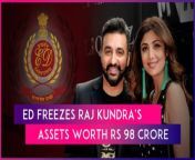 Legal troubles seem to be mounting in for Raj Kundra and his family, as Enforcement Directorate (ED) Mumbai has attached immovable and movable properties worth Rs. 97.79 Crore belonging to Raj under the provisions of PMLA, 2002 in the Bitcoin investment fraud case. The attached properties include residential flat situated in Juhu presently in the name of Shilpa, bungalow situated in Pune and equity shares in the name of Raj Kundra. The ED reportedly initiated an investigation based on multiple FIRs registered by Maharashtra Police and Delhi Police against one Variable Tech Private Limited, and accused - late Amit Bhardwaj, Ajay Bhardwaj, Vivek Bhardwaj, Simpy Bhardwaj, Mahender Bhardwaj and others.&#60;br/&#62;