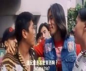 Mahjung Dragon is a 1997 Hong Kong comedy action thriller martial arts fighting film written byJeff Lau Chun-wai (劉鎮偉) and directed by David Lai Dai-wai (黎大煒) and Corey Yuen Kwai (元奎). Josephine Siao Fong Fong (蕭芳芳) and Vincent Chiu Man-cheuk (趙文卓) starring as main roles.&#60;br/&#62;&#60;br/&#62;North Quick Hands (Vincent), a gambler, killed a gang member in revenge for his friend, for which he was sentenced to prison. South Tin Lone (盧惠光 Ken Lo Wai-kwong) waited for Quick Hand’s release so that he might be recruited into the gang. But Quick Hands refused.&#60;br/&#62;&#60;br/&#62;Meanwhile, Sau Tin (Josephine), a Hong Kong policewoman addicted to gambling, went to Dongguan to seek a husband. She helped Quick Hands to leave China by arranging a fake marriage, as he promised to teach her some gambling tricks. South Tin Lone and his gang followed Quick Hands to Hong Kong, and a series of fights ensued.