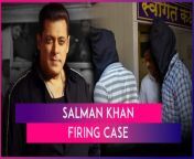 In the latest update on firing outside Salman Khan&#39;s house in Bandra earlier this month, the Mumbai police arrested two men from Punjab for allegedly supplying pistols to the assailants. The accused identified Vicky Gupta and Sagar Pal, were brought to Mumbai by the Crime Branch on transit remand. Officials informed that they were grilled by the National Investigation Agency (NIA) over several hours. The Mumbai Sessions Court has also extended the custody of the two accused until April 29.
