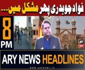 #fawadchaudhry #9mayincident #lahorehighcourt #headlines &#60;br/&#62;&#60;br/&#62;PM Sharif assures Sindh CM of solving funds release, other issues&#60;br/&#62;&#60;br/&#62;Is China ready to put solar panels out at sea?&#60;br/&#62;&#60;br/&#62;Gold rates go up in Pakistan&#60;br/&#62;&#60;br/&#62;Fawad Chaudhry’s protective bail extended in 36 cases&#60;br/&#62;&#60;br/&#62;Three cops injured as DPO’s vehicle overturned near Quetta&#60;br/&#62;&#60;br/&#62;LHC declares ECP’s recounting order in NA-79 as void&#60;br/&#62;&#60;br/&#62;Military courts case: SC accepts pleas seeking formation of larger bench&#60;br/&#62;&#60;br/&#62;Traders body threatens protest against Tajir Dost tax scheme&#60;br/&#62;&#60;br/&#62;PM Shehbaz Sharif arrives in Karachi on day-long visit&#60;br/&#62;&#60;br/&#62;Russia detains deputy defence minister for corruption&#60;br/&#62;&#60;br/&#62;Follow the ARY News channel on WhatsApp: https://bit.ly/46e5HzY&#60;br/&#62;&#60;br/&#62;Subscribe to our channel and press the bell icon for latest news updates: http://bit.ly/3e0SwKP&#60;br/&#62;&#60;br/&#62;ARY News is a leading Pakistani news channel that promises to bring you factual and timely international stories and stories about Pakistan, sports, entertainment, and business, amid others.
