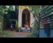 Premalu Telugu Movie 1080p Part 1 from telugu unty hot telugu aunty xxxin