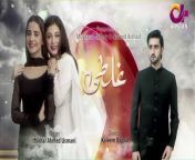 Ghalti - EP 17 - Aplus Gold&#60;br/&#62;&#60;br/&#62;A story of two sisters who do not live together and are even unaware of the fact that they are sisters. One of them lives with their parents and the other has been adopted by her aunt. As they grow up, their cousin enters the scene&#60;br/&#62;&#60;br/&#62;Written by: Iftikhar Ahmad Usmani&#60;br/&#62;Directed by: Kaleem Rajput&#60;br/&#62;&#60;br/&#62;Cast:&#60;br/&#62;Agha Ali&#60;br/&#62;Saniya Shamshad&#60;br/&#62;Sidra Batool&#60;br/&#62;Abid Ali&#60;br/&#62;Sajida Syed&#60;br/&#62;Shehryar Zaidi&#60;br/&#62;Lubna Aslam&#60;br/&#62;Naila Jaffri