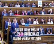 Spanish prime minister Pedro Sánchez has said he may well step down after his wife was accused of corruption.