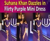 Bollywood diva Suhana Khan was recently spotted donning the most gorgeous and Dreamy Purple Mini Dress for an event. Showcasing her beauty and fashion sense, she struck poses for the paps. Suhana Khan’s latest video is rapidly going viral on social media.&#60;br/&#62;&#60;br/&#62;#suhanakhan #shahrukhkhan #srk #ballgown #bollywood #trending #viralvideo #bollywood #entertainmentnews