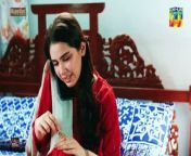 Rah e Junoon - Episode 02 [CC] 16th Nov, Sponsored By Happilac Paints, Nisa Collagen Booster -HUM TV_2 from dulhan hum laja