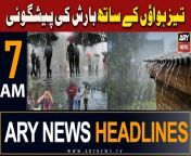 #rain #headlines #weatherupdate #pmshehbazsharif #ISPR #anwarulhaqkakar #PTI #adialajail &#60;br/&#62;&#60;br/&#62;Follow the ARY News channel on WhatsApp: https://bit.ly/46e5HzY&#60;br/&#62;&#60;br/&#62;Subscribe to our channel and press the bell icon for latest news updates: http://bit.ly/3e0SwKP&#60;br/&#62;&#60;br/&#62;ARY News is a leading Pakistani news channel that promises to bring you factual and timely international stories and stories about Pakistan, sports, entertainment, and business, amid others.&#60;br/&#62;&#60;br/&#62;Official Facebook: https://www.fb.com/arynewsasia&#60;br/&#62;&#60;br/&#62;Official Twitter: https://www.twitter.com/arynewsofficial&#60;br/&#62;&#60;br/&#62;Official Instagram: https://instagram.com/arynewstv&#60;br/&#62;&#60;br/&#62;Website: https://arynews.tv&#60;br/&#62;&#60;br/&#62;Watch ARY NEWS LIVE: http://live.arynews.tv&#60;br/&#62;&#60;br/&#62;Listen Live: http://live.arynews.tv/audio&#60;br/&#62;&#60;br/&#62;Listen Top of the hour Headlines, Bulletins &amp; Programs: https://soundcloud.com/arynewsofficial&#60;br/&#62;#ARYNews&#60;br/&#62;&#60;br/&#62;ARY News Official YouTube Channel.&#60;br/&#62;For more videos, subscribe to our channel and for suggestions please use the comment section.