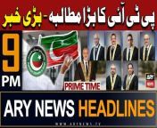 #ImranKhan #IslamabadHighCourt #PMShehbazSharif #Headlines #MaryamNawaz #PTI #NawazSharif #Punjab&#60;br/&#62;&#60;br/&#62;For the latest General Elections 2024 Updates ,Results, Party Position, Candidates and Much more Please visit our Election Portal: https://elections.arynews.tv&#60;br/&#62;&#60;br/&#62;Follow the ARY News channel on WhatsApp: https://bit.ly/46e5HzY&#60;br/&#62;&#60;br/&#62;Subscribe to our channel and press the bell icon for latest news updates: http://bit.ly/3e0SwKP&#60;br/&#62;&#60;br/&#62;ARY News is a leading Pakistani news channel that promises to bring you factual and timely international stories and stories about Pakistan, sports, entertainment, and business, amid others.&#60;br/&#62;&#60;br/&#62;Official Facebook: https://www.fb.com/arynewsasia&#60;br/&#62;&#60;br/&#62;Official Twitter: https://www.twitter.com/arynewsofficial&#60;br/&#62;&#60;br/&#62;Official Instagram: https://instagram.com/arynewstv&#60;br/&#62;&#60;br/&#62;Website: https://arynews.tv&#60;br/&#62;&#60;br/&#62;Watch ARY NEWS LIVE: http://live.arynews.tv&#60;br/&#62;&#60;br/&#62;Listen Live: http://live.arynews.tv/audio&#60;br/&#62;&#60;br/&#62;Listen Top of the hour Headlines, Bulletins &amp; Programs: https://soundcloud.com/arynewsofficial&#60;br/&#62;#ARYNews&#60;br/&#62;&#60;br/&#62;ARY News Official YouTube Channel.&#60;br/&#62;For more videos, subscribe to our channel and for suggestions please use the comment section.