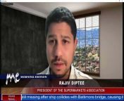 President of the Supermarkets Association, Rajiv Diptee weighs in on the Property Tax Amendment Bill.&#60;br/&#62;&#60;br/&#62;He says it appears that the government is listening to the business community, but says there are still some concerns.&#60;br/&#62;&#60;br/&#62;Nicole M Romany has more.