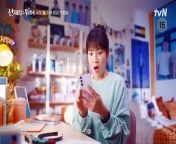 'Lovely Runner' - Teaser oficial - tvN from teaser