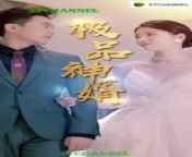 a superb son - in - law = A poor guy who saved a girl married into the Su family as a son-in-law and goes to the peak.&#60;br/&#62;#shortdrama #sweetdrama #chinesedramaengsub&#60;br/&#62;#film#filmengsub #movieengsub #reedshort #3Tchannel #chinesedrama #drama #cdrama #dramaengsub #englishsubstitle #chinesedramaengsub #moviehot#romance #movieengsub #reedshortfulleps&#60;br/&#62;TAG: 3T channel,3t channel dailymontion, 3t channel film,drama,korean drama,crime drama short film,drama short film,gang short film uk,mym short film,mym short films,short film,short film drama,short film uk,short films,uk short film,uk short films,cdrama,chinese drama,drama china,short of the week,drama short film gang,kdrama,#kdrama