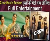 Crew Review: Kareena Kapoor Khan steals the show in this entertaining heist-comedy. Watch Video to know more &#60;br/&#62; &#60;br/&#62;#CrewMovieReview #KareenaKapoor #KritiSanon #Tabu &#60;br/&#62;~HT.178~PR.126~ED.140~
